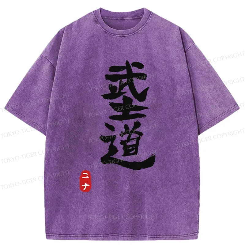 Tokyo-Tiger Bushido Kanji Washed T-Shirt