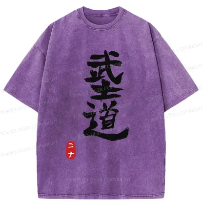 Tokyo-Tiger Bushido Kanji Washed T-Shirt