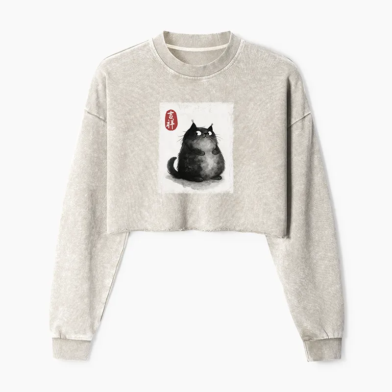 Tokyo-Tiger Auspicious Fluffy Black Cat Ink Painting Washed Crop Sweatshirt