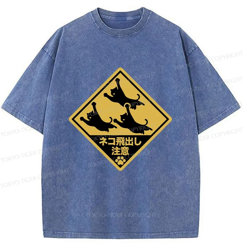 Tokyo-Tiger Cat Jumping Out Be Careful Washed T-Shirt