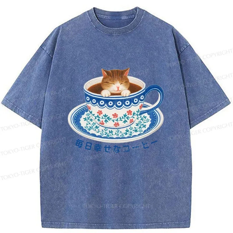Tokyo-Tiger Cat Tea Washed T-Shirt