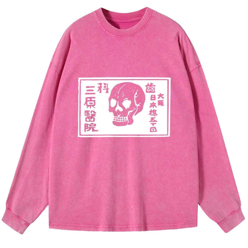 Tokyo-Tiger A Warning Of Death Washed Long Sleeve T-Shirt