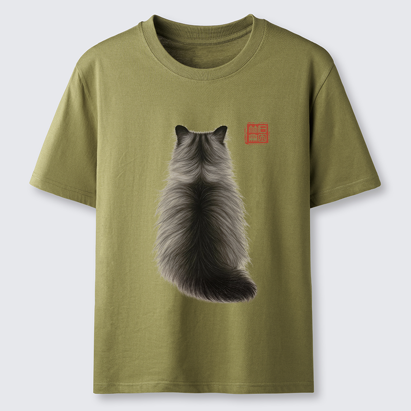 Tokyo-Tiger Cat's Back Ink Painting Classic T-Shirt