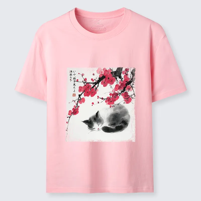 Tokyo-Tiger Ink Wash Painting: A Cat Lying Flat Under The Tree Classic T-Shirt