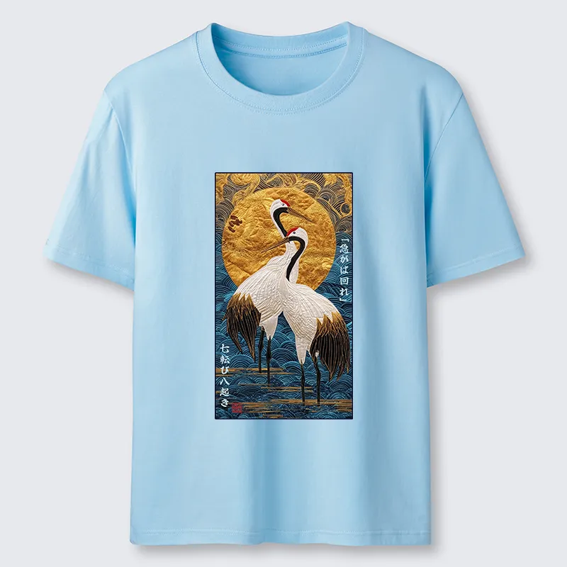 Tokyo-Tiger Fall Seven, Rise Eight - Haste Makes Waste Classic T-Shirt