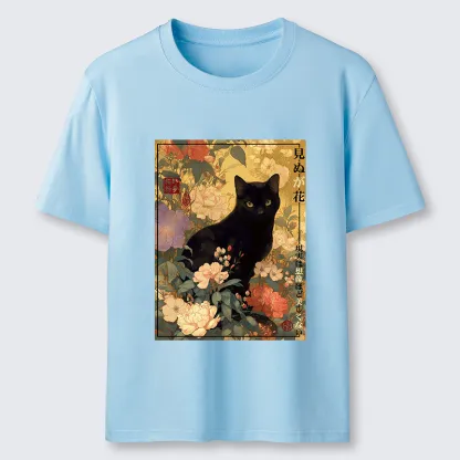 Tokyo-Tiger Reality Is Not As Beautiful As Imagination Classic T-Shirt