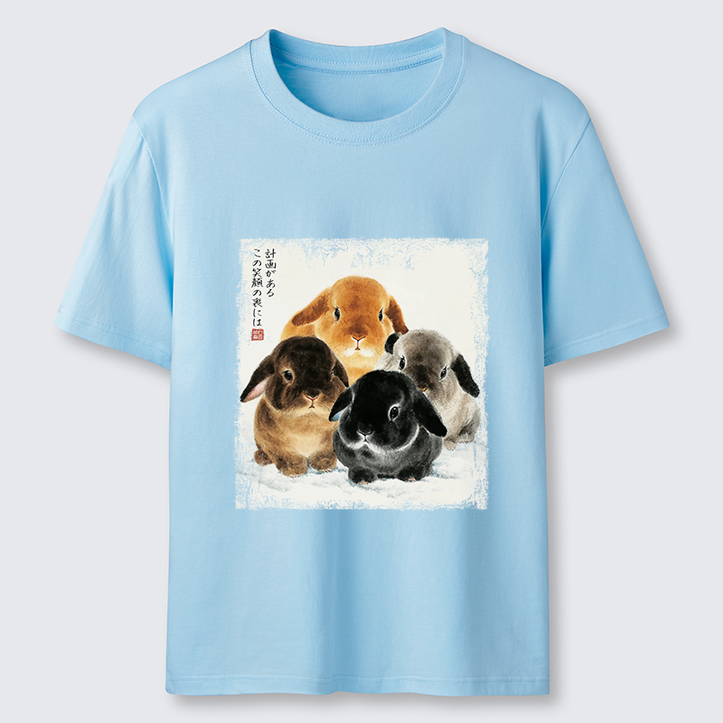 Tokyo-Tiger The Ink Wash Rabbit Is Watching You Classic T-Shirt