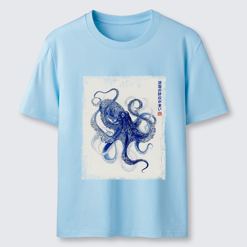 Tokyo-Tiger In The Deep: The Octopus’s Journey Classic T-Shirt