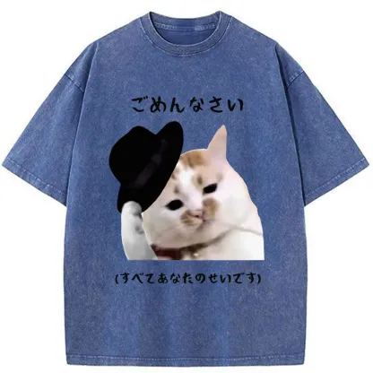 Tokyo-Tiger Sorry It's All Your Fault Washed T-Shirt