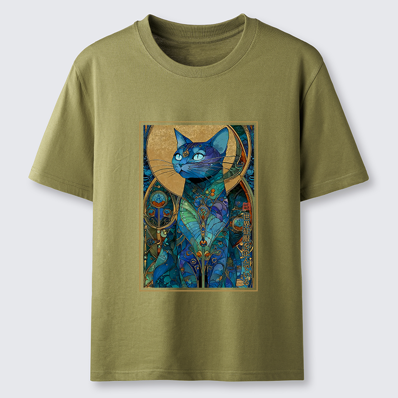 Tokyo-Tiger The Cat’s Plan To Rule Them All Classic T-Shirt