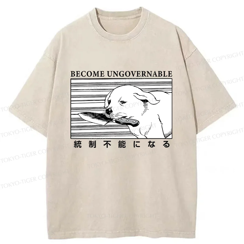 Tokyo-Tiger Dog Holding A Knife Washed T-Shirt