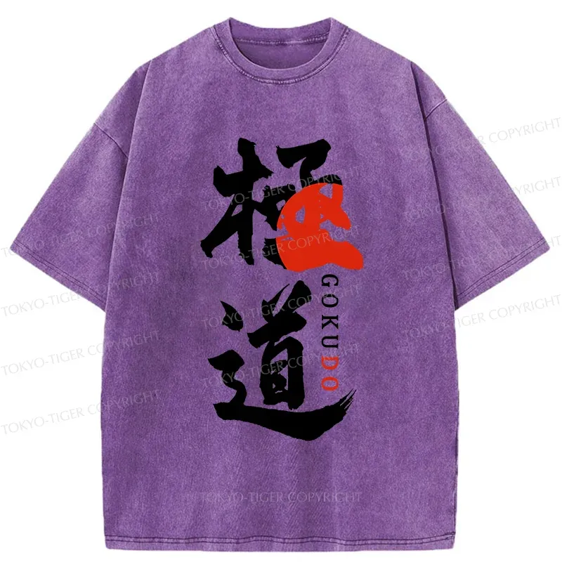 Tokyo-Tiger GOKUDO Kanji Washed T-Shirt