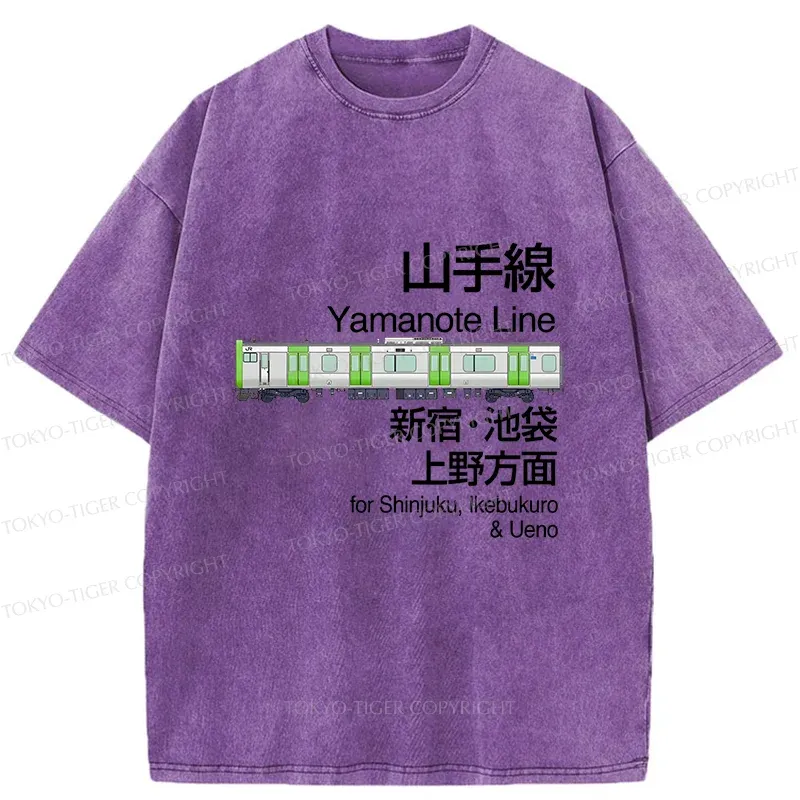 Tokyo-Tiger Yamanote Line Sign Japan Washed T-Shirt