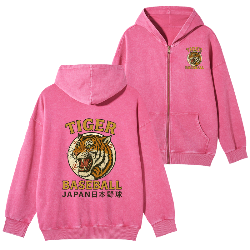 Tokyo-Tiger Osaka Japan Baseball Team Washed Zip Hoodie