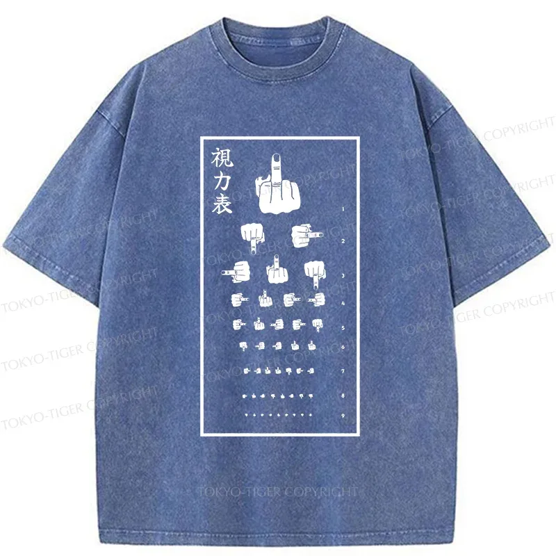 Tokyo-Tiger Taunting Eye Chart Washed T-Shirt