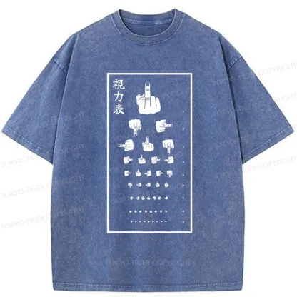 Tokyo-Tiger Taunting Eye Chart Washed T-Shirt