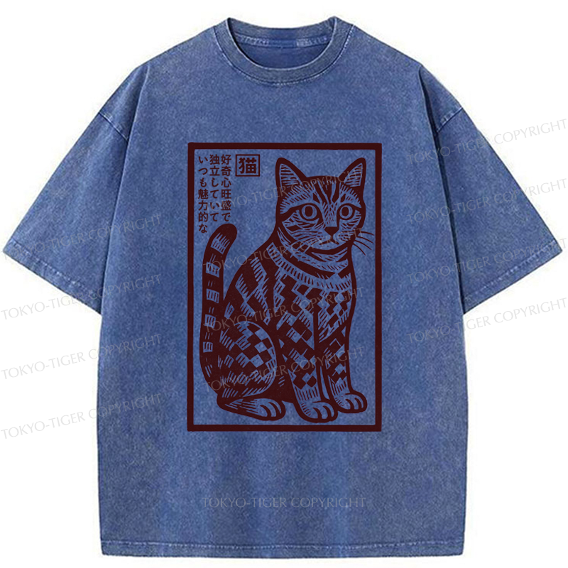Tokyo-Tiger The Stamp Cat Washed T-Shirt