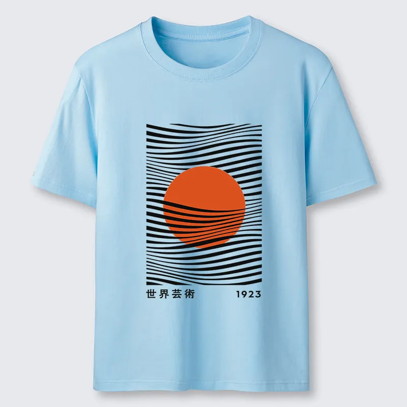 Tokyo-Tiger Minimalist Art Sun Classic T-Shirt