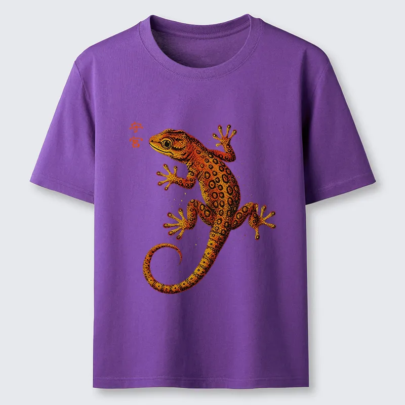 Tokyo-Tiger Retro Gecko Funny Classic T-Shirt