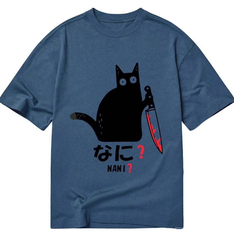 Tokyo-Tiger A Puzzled Cat Holding A Knife Classic T-Shirt