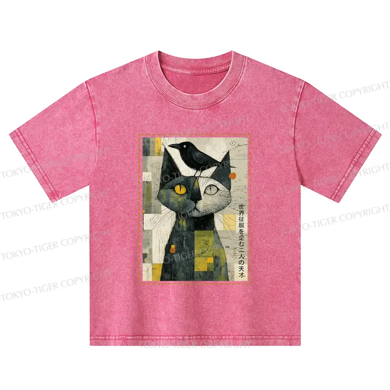 Tokyo-Tiger The Cat And The Crow Are Planning To Rule The World Kids Washed T-Shirt