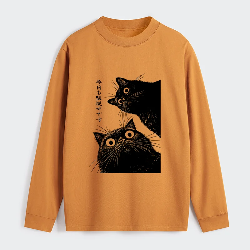 Tokyo-Tiger The Cat Is Watching Today Classic Long Sleeve T-Shirt