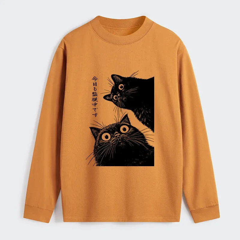 Tokyo-Tiger The Cat Is Watching Today Classic Long Sleeve T-Shirt