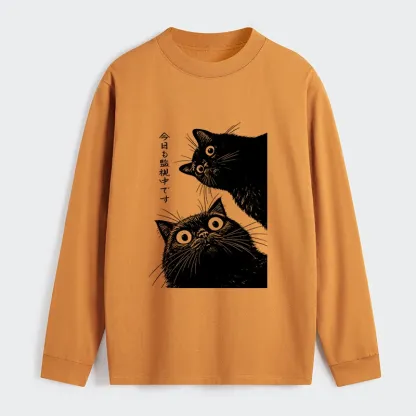Tokyo-Tiger The Cat Is Watching Today Classic Long Sleeve T-Shirt