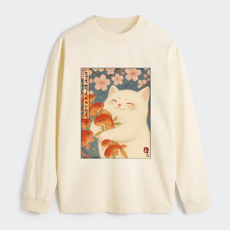 Tokyo-Tiger Funny Ukiyoe Cat and Fish Flower Classic Long Sleeve T-Shirt
