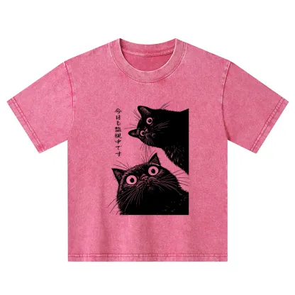 Tokyo-Tiger The Cat Is Watching Today Kids Washed T-Shirt