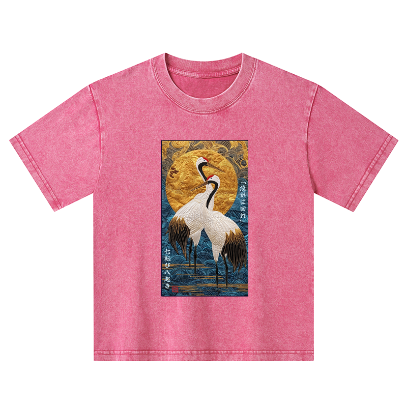 Tokyo-Tiger Fall Seven, Rise Eight - Haste Makes Waste Kids Washed T-Shirt