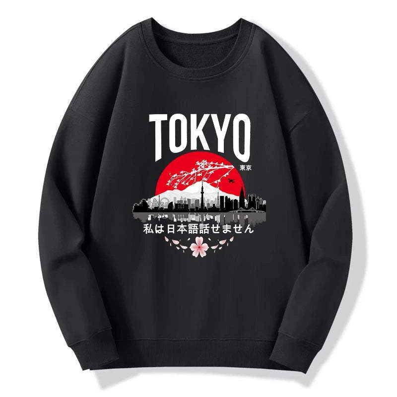 Tokyo-Tiger I don’t speak Japanese Sweatshirt