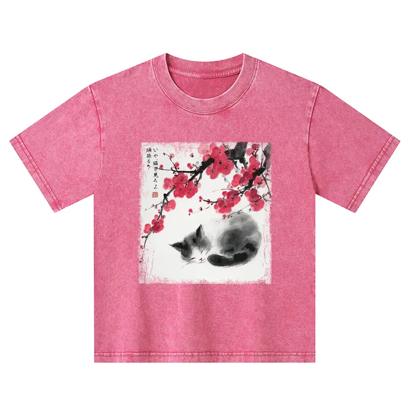Tokyo-Tiger Ink Wash Painting: A Cat Lying Flat Under The Tree Kids Washed T-Shirt