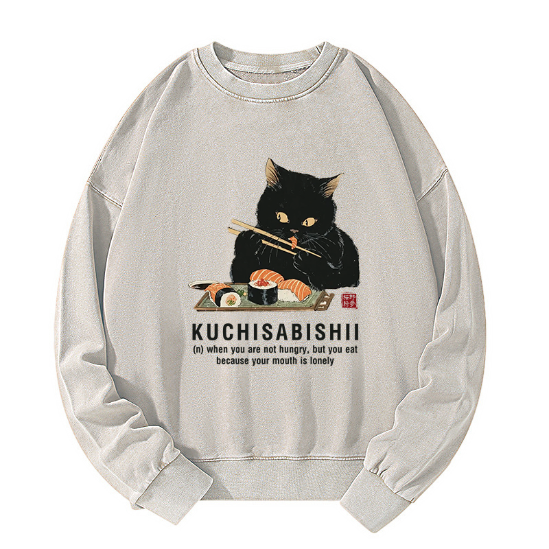Tokyo-Tiger Cat：Not Hungry, Just Bored Washed Sweatshirt