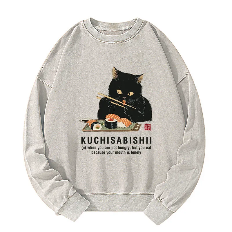 Tokyo-Tiger Cat：Not Hungry, Just Bored Washed Sweatshirt
