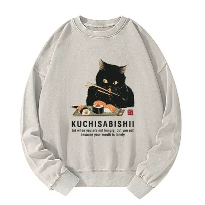 Tokyo-Tiger Cat：Not Hungry, Just Bored Washed Sweatshirt