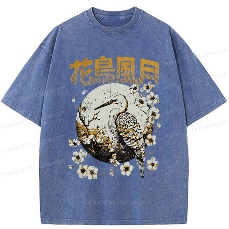 Tokyo-Tiger Flowers Birds Wind And Moon Washed T-Shirt