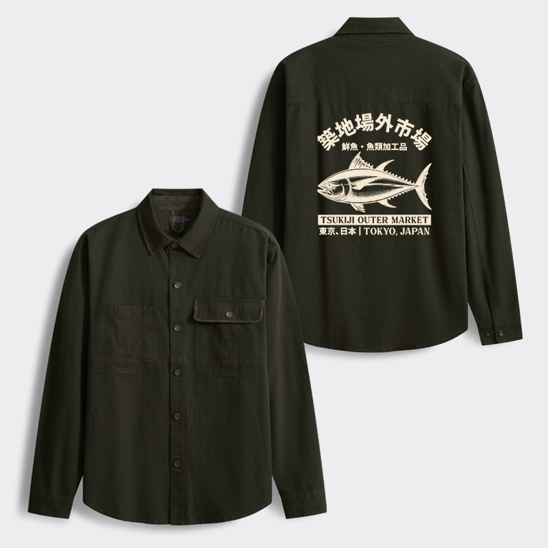 Tokyo-Tiger Japan Tsukiji Fish Market Men's Corduroy Work Jacket