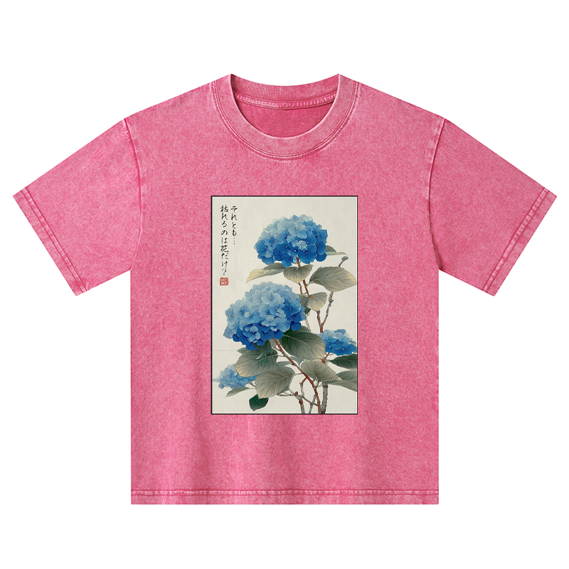 Tokyo-Tiger Ukiyoe Hydrangeas: A Reflection of the Soul Kids Washed T-Shirt