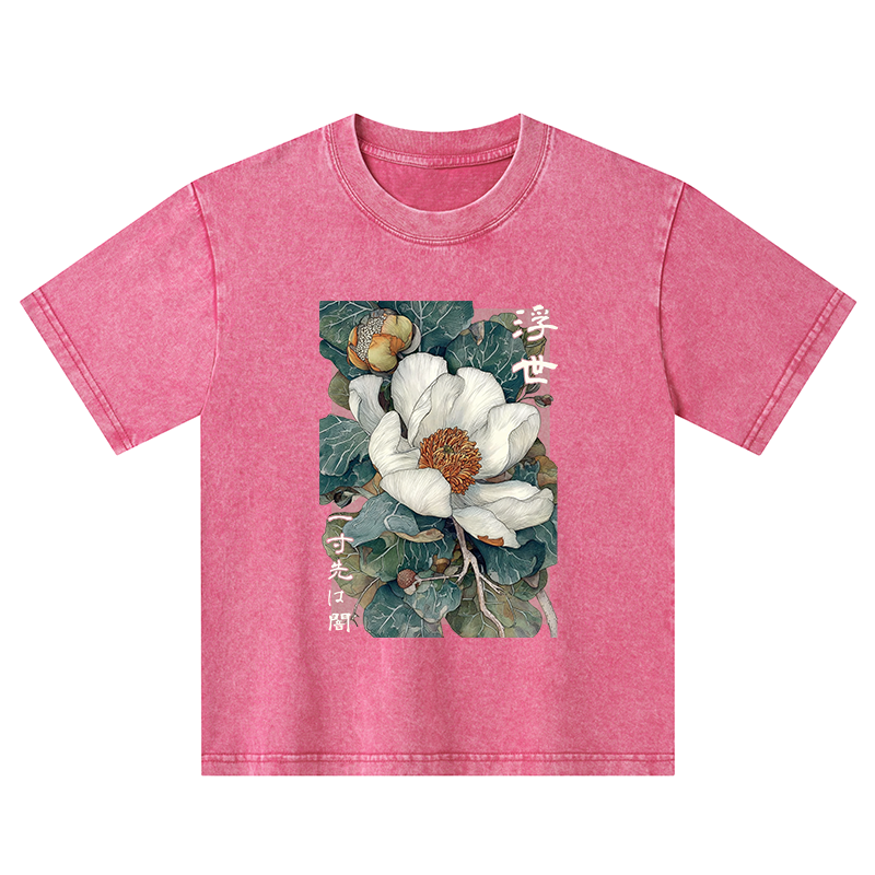 Tokyo-Tiger Ukiyoe Magnolia Flower Poster Kids Washed T-Shirt