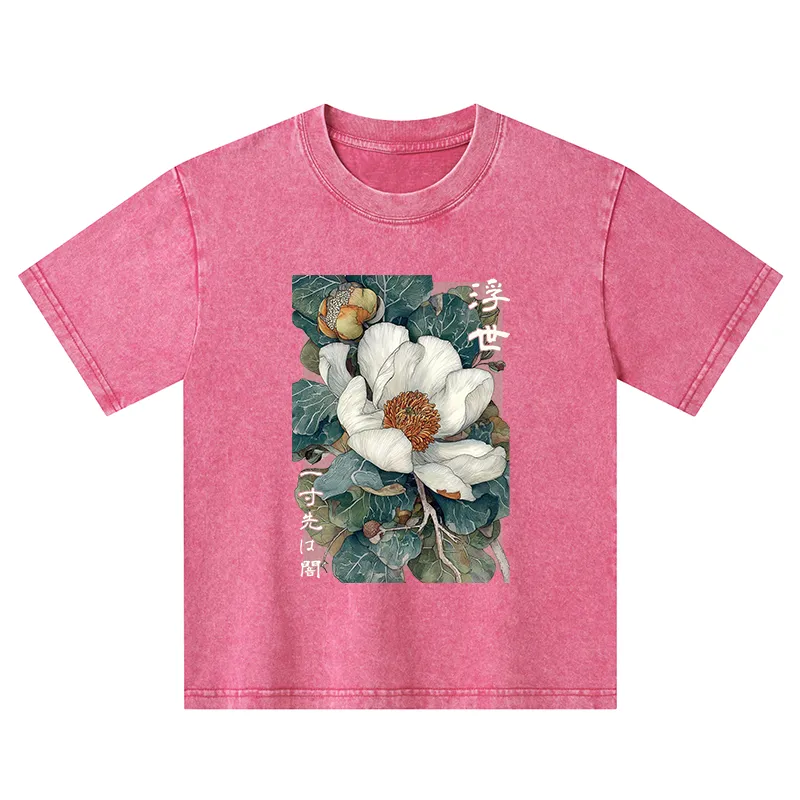 Tokyo-Tiger Ukiyoe Magnolia Flower Poster Kids Washed T-Shirt