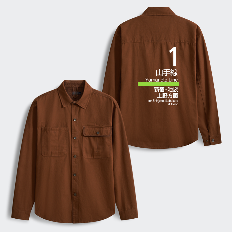 Tokyo-Tiger Tokyo Yamanote Line Platform Sign Men's Corduroy Work Jacket