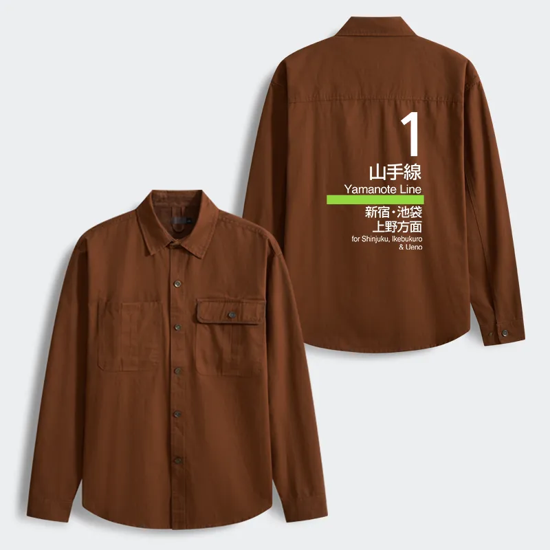 Tokyo-Tiger Tokyo Yamanote Line Platform Sign Men's Corduroy Work Jacket