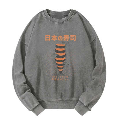 Tokyo-Tiger Today's Menu Washed Sweatshirt
