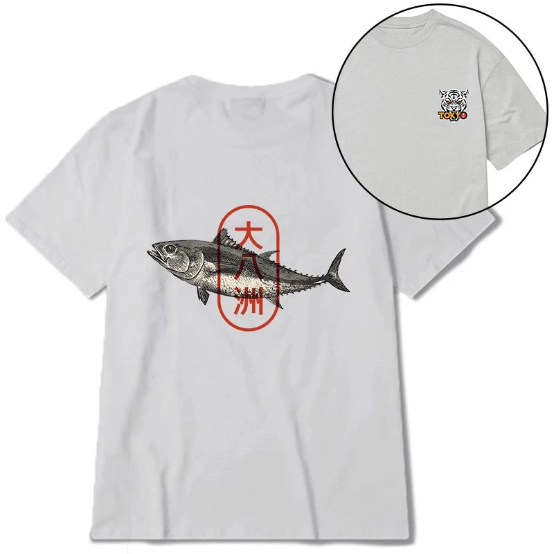 Tokyo-Tiger Sushi Fish Front Back Classic T-Shirt