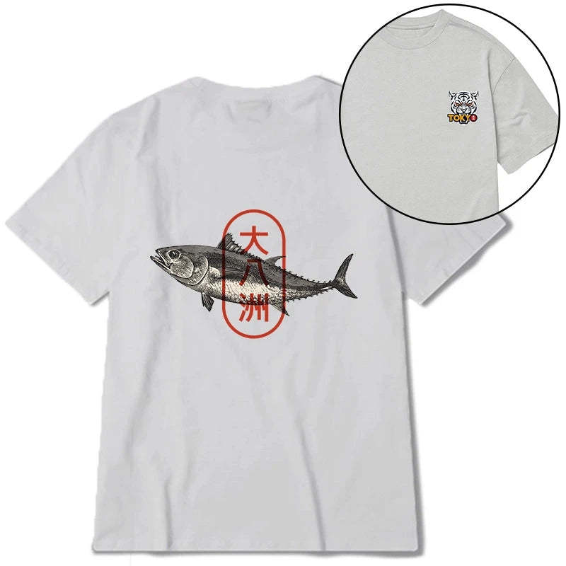 Tokyo-Tiger Sushi Fish Front Back Classic T-Shirt