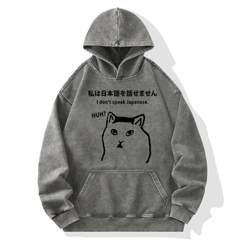 Tokyo-Tiger I Don't Speak Japanese Washed Hoodie
