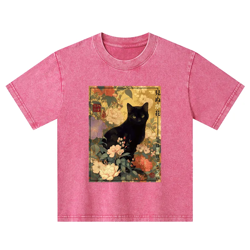 Tokyo-Tiger Reality Is Not As Beautiful As Imagination Kids Washed T-Shirt