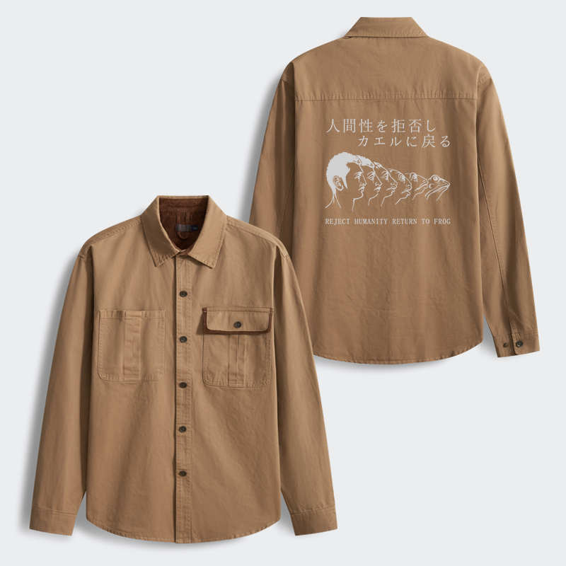 Tokyo-Tiger Return To Frog Men's Corduroy Work Jacket