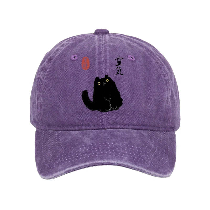 Tokyo-Tiger Black Civet Cat Washed Cap